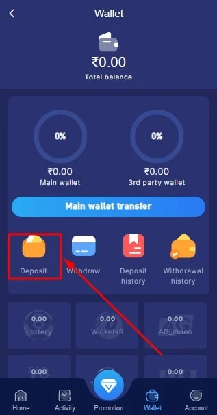 Tiranga lottery deposit